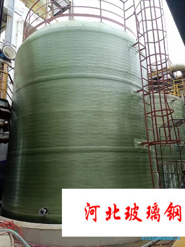 pvc/frp复合储罐安装