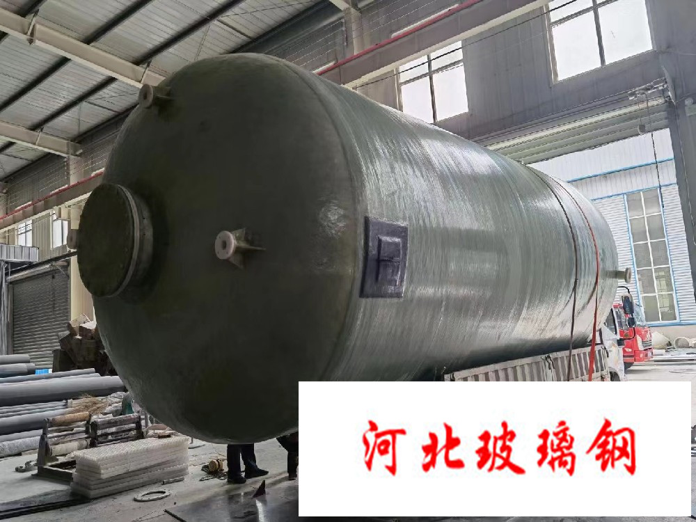 pvcfrp复合材料罐制造商