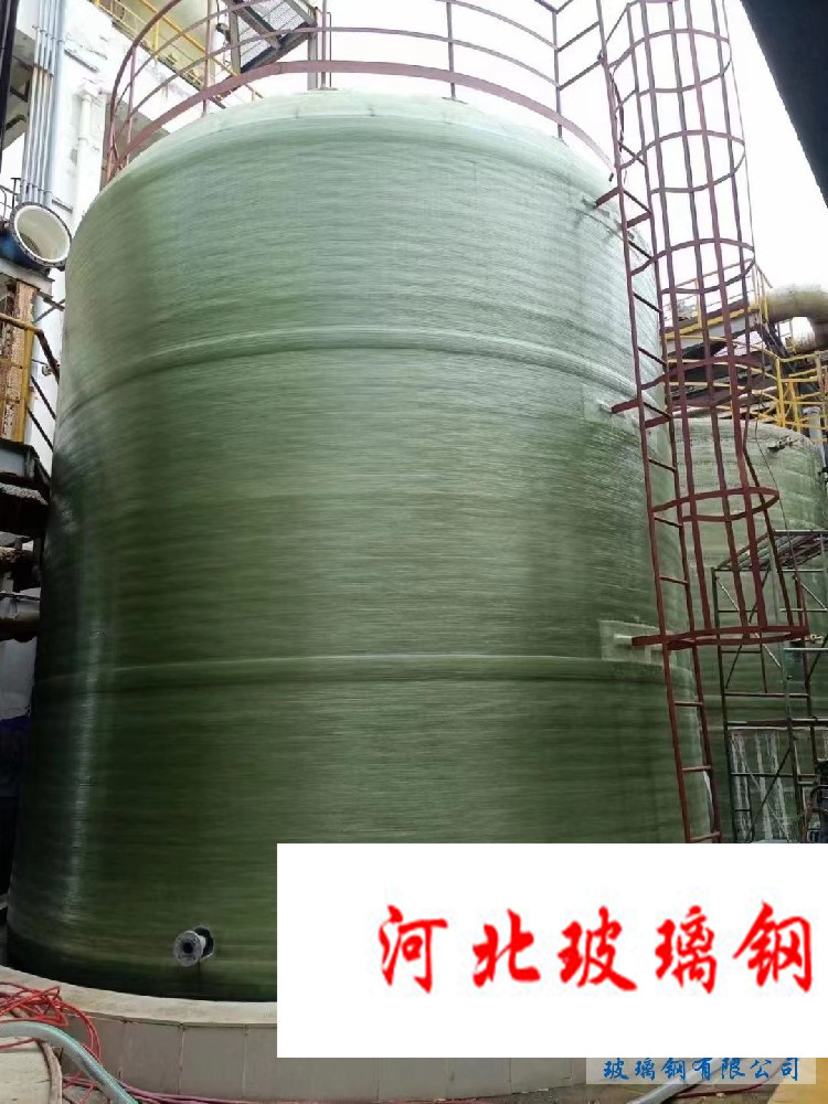 玻璃钢立式储罐