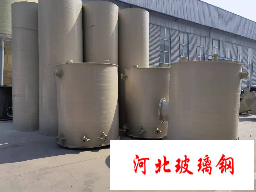 氯水洗涤塔