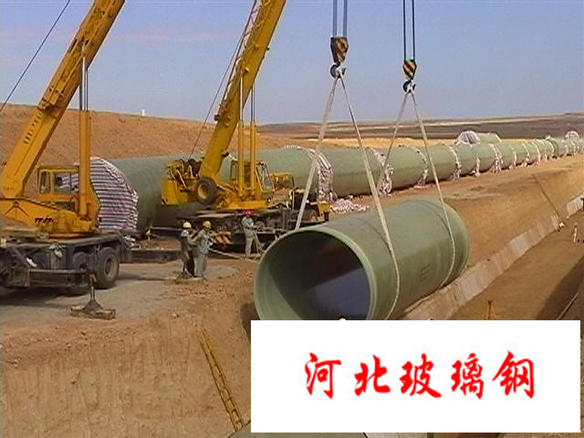 玻璃钢复合管道