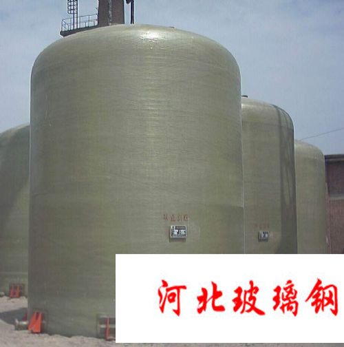 玻璃钢复合罐