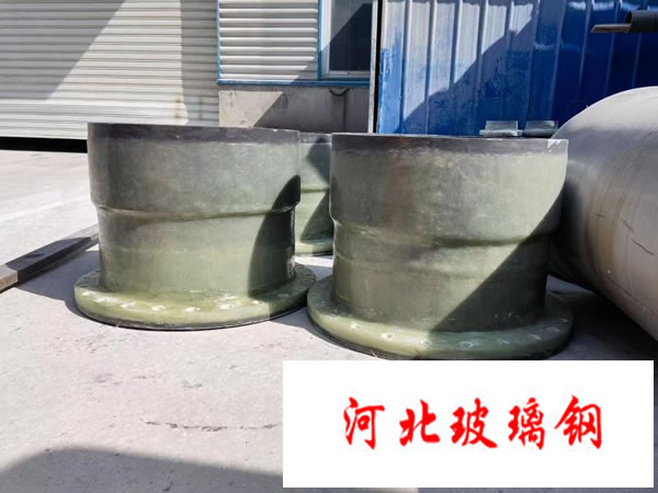 玻璃纤维增强聚氯乙烯复合管和管件（FRP/PVC）